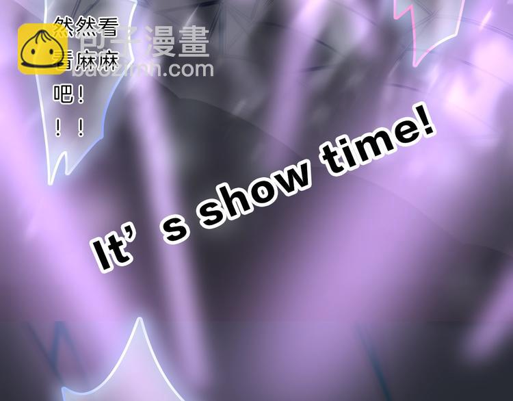 第1话 穿回出道时？！124
