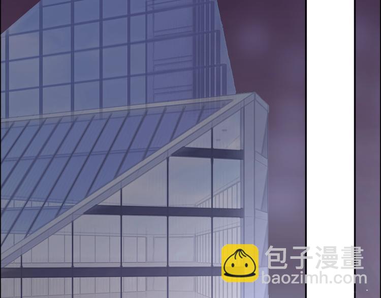 第1话 穿回出道时？！14