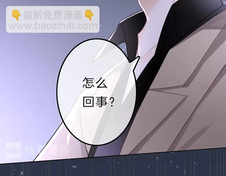 第1话 穿回出道时？！140