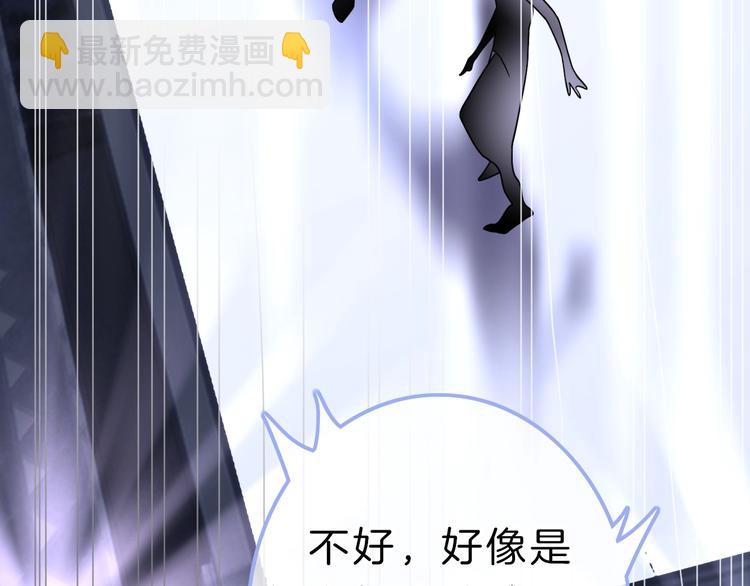 第1话 穿回出道时？！145