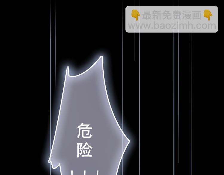 第1话 穿回出道时？！148