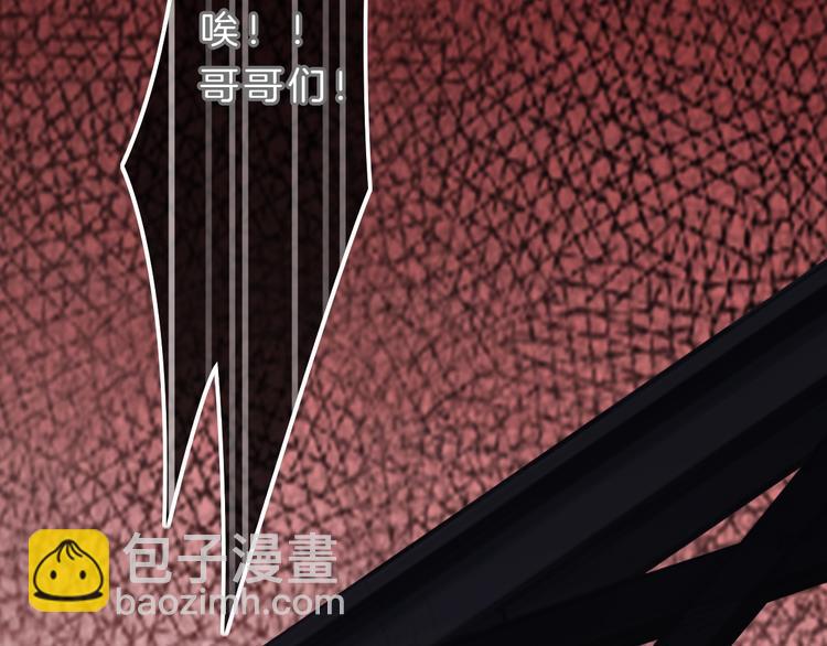 第1话 穿回出道时？！172