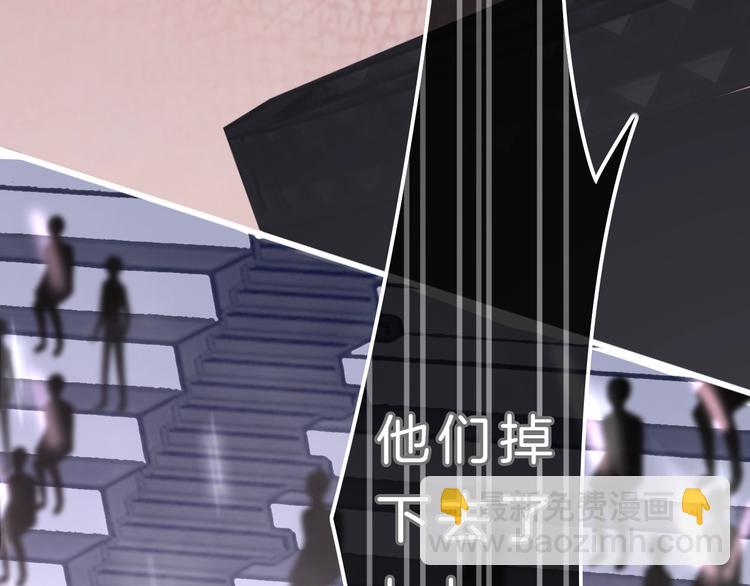 第1话 穿回出道时？！174