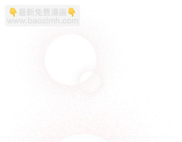 第1话 穿回出道时？！181