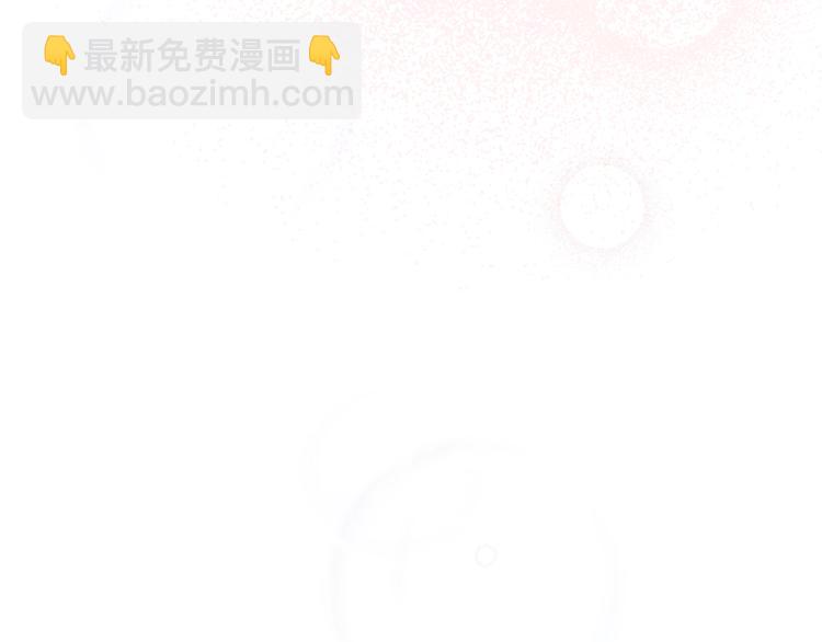 第1话 穿回出道时？！184