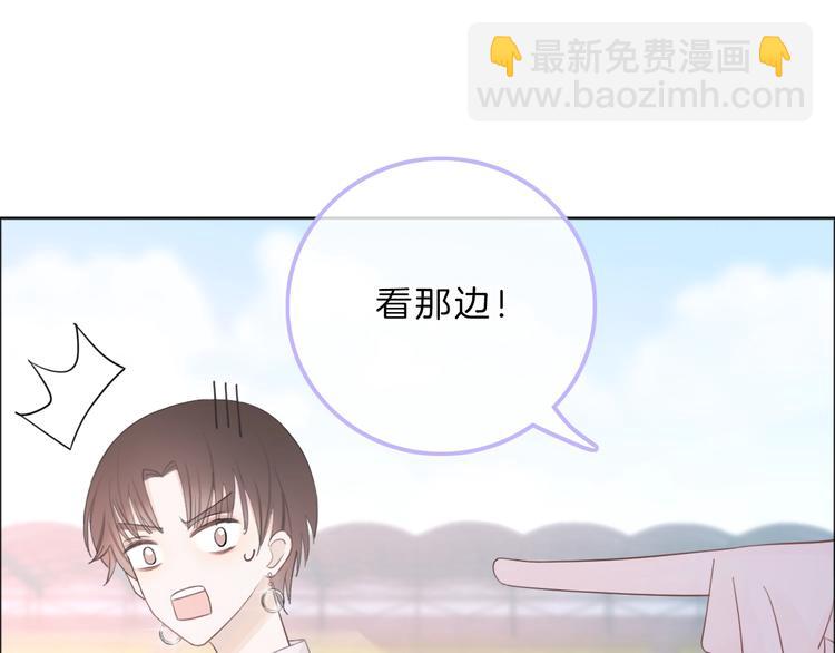 第1话 穿回出道时？！214