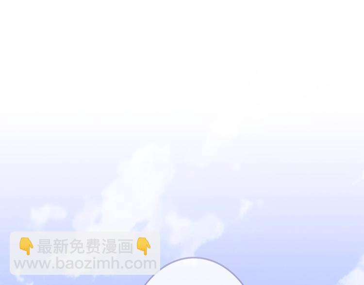 第1话 穿回出道时？！216