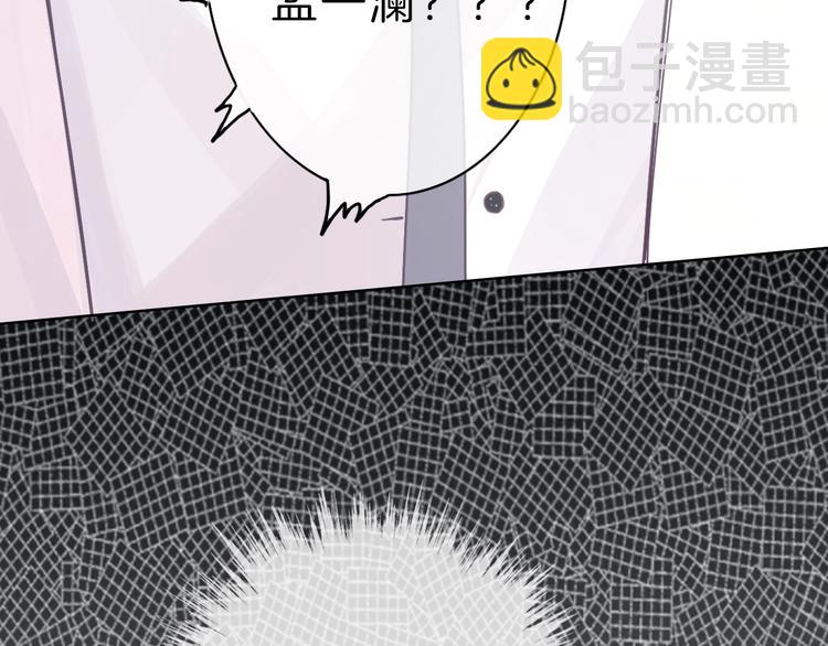 第1话 穿回出道时？！220