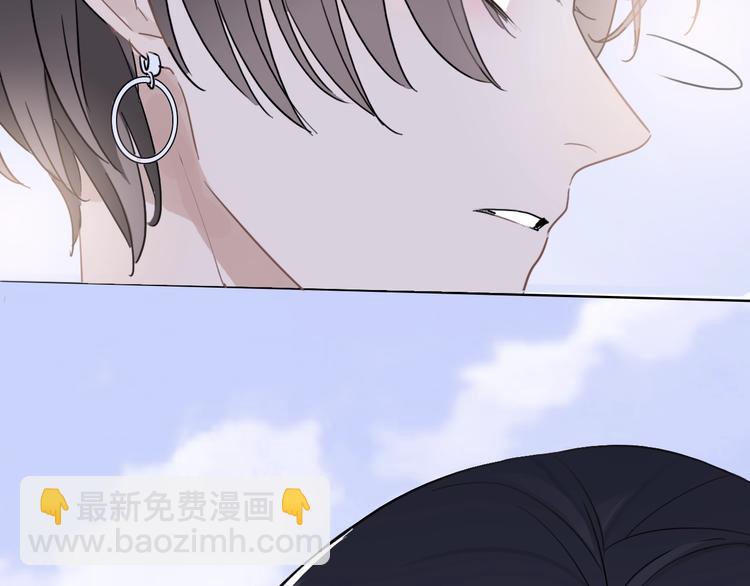 第1话 穿回出道时？！225