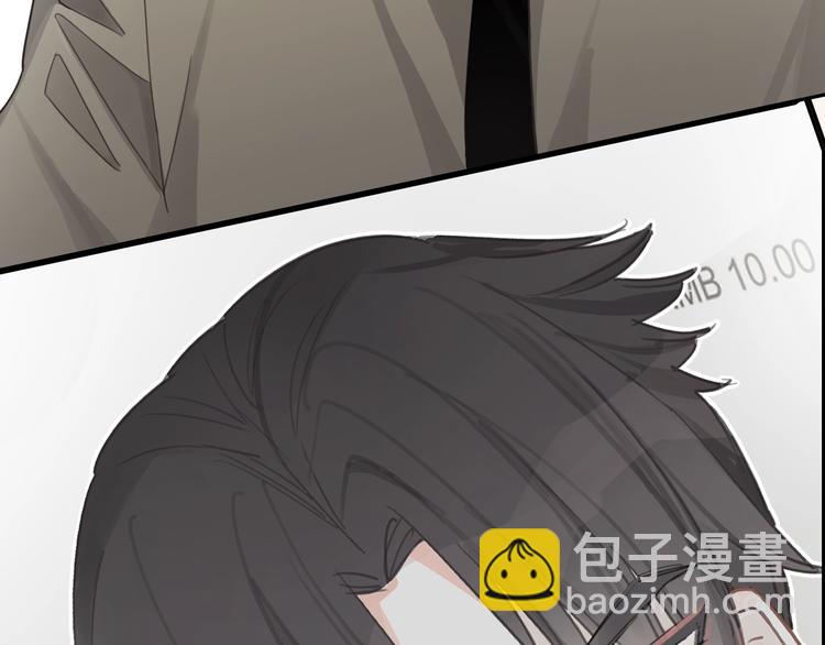 第1话 穿回出道时？！23