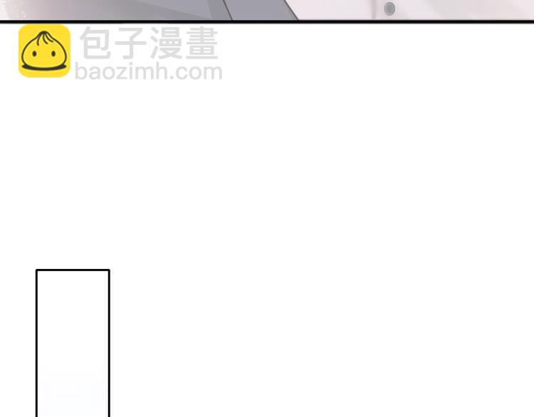 第1话 穿回出道时？！232