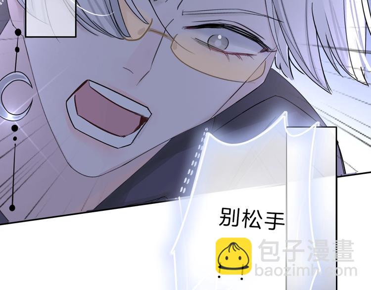 第1话 穿回出道时？！234