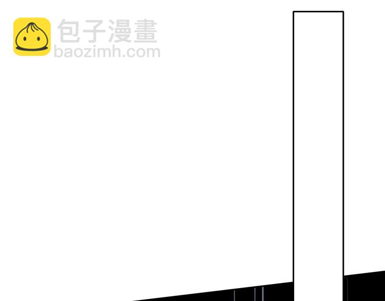 第1话 穿回出道时？！238