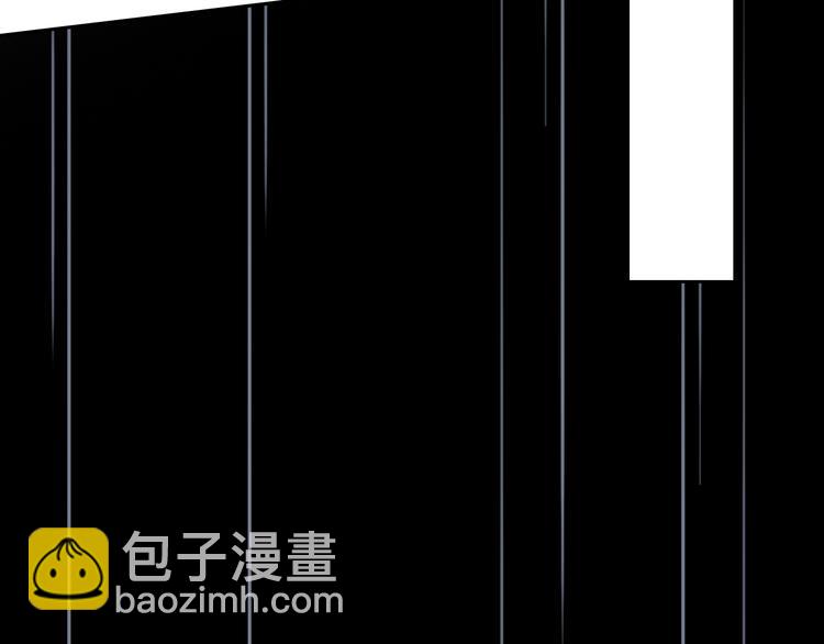第1话 穿回出道时？！239