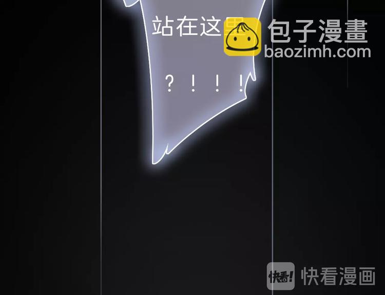第1话 穿回出道时？！241