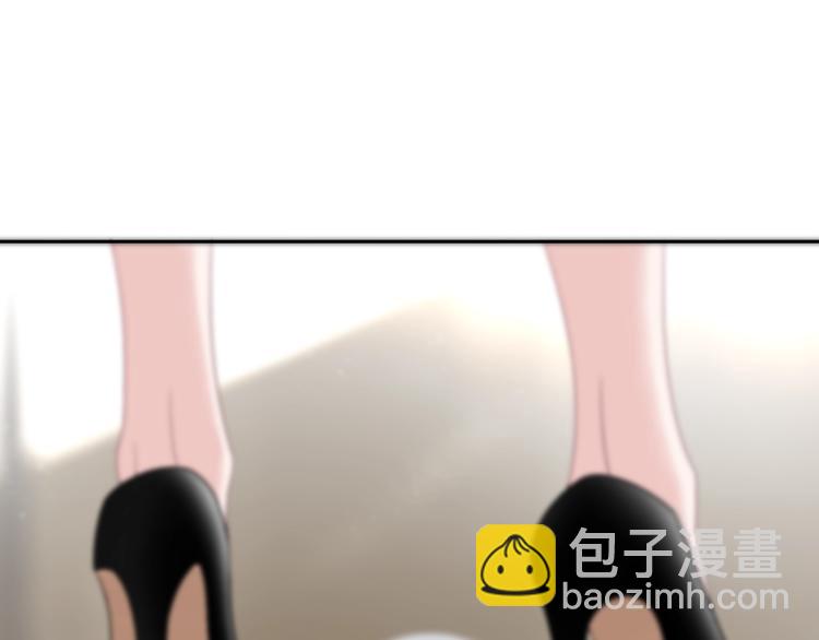 第1话 穿回出道时？！243
