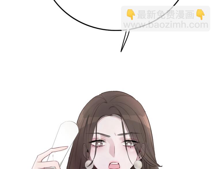 第1话 穿回出道时？！249