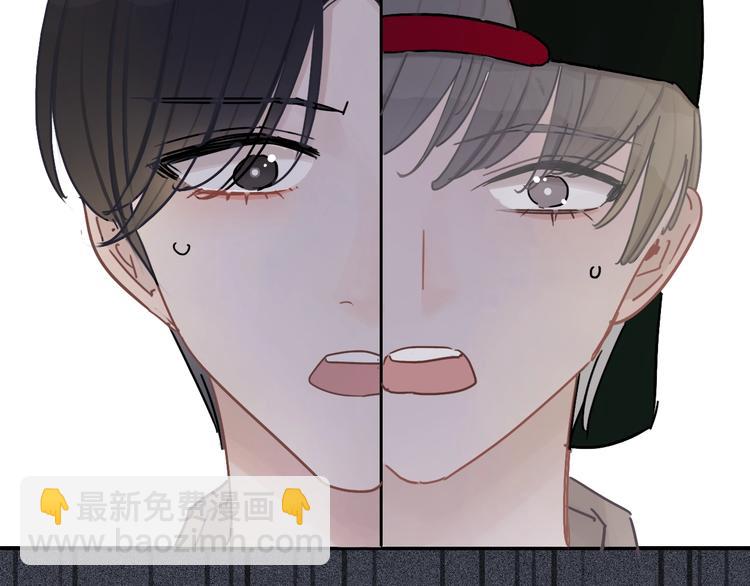 第1话 穿回出道时？！272