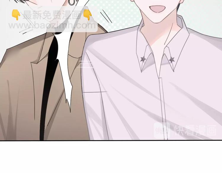 第1话 穿回出道时？！31