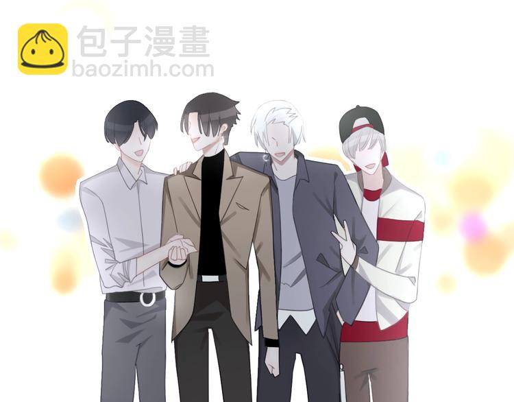 第1话 穿回出道时？！45