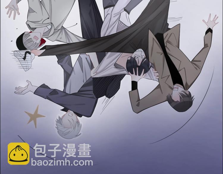 第1话 穿回出道时？！47
