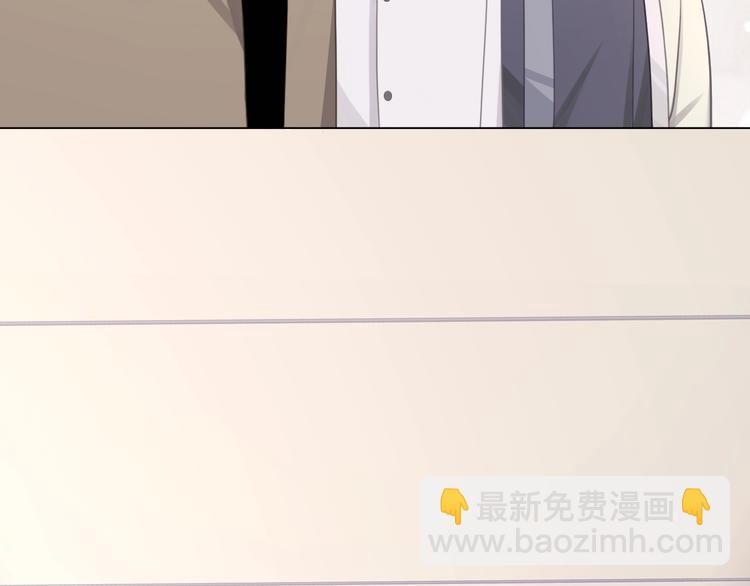 第1话 穿回出道时？！56