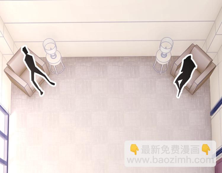 第1话 穿回出道时？！57