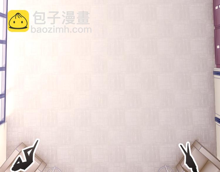 第1话 穿回出道时？！58