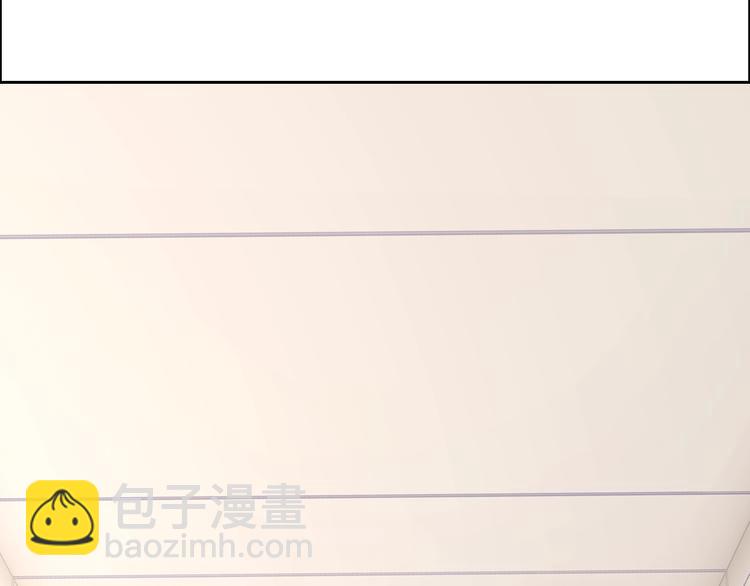 第1话 穿回出道时？！60
