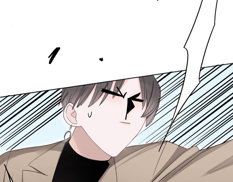 第1话 穿回出道时？！74