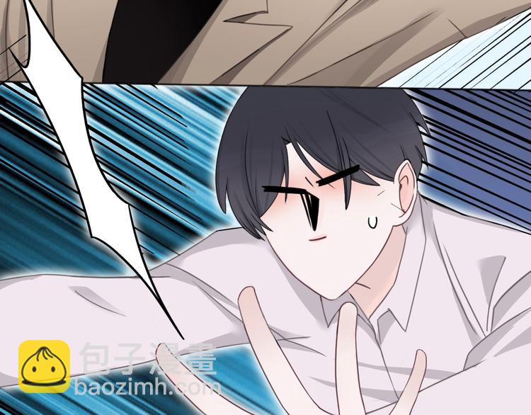 第1话 穿回出道时？！75