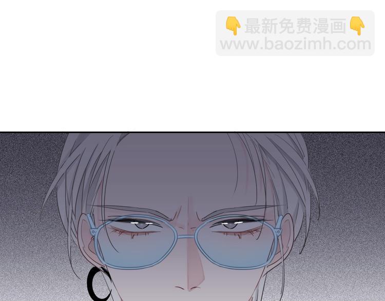 第5话 他又保护了我！103