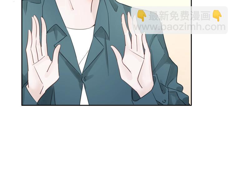 第5话 他又保护了我！128