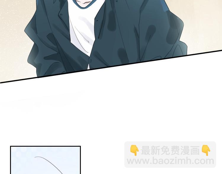 第5话 他又保护了我！27