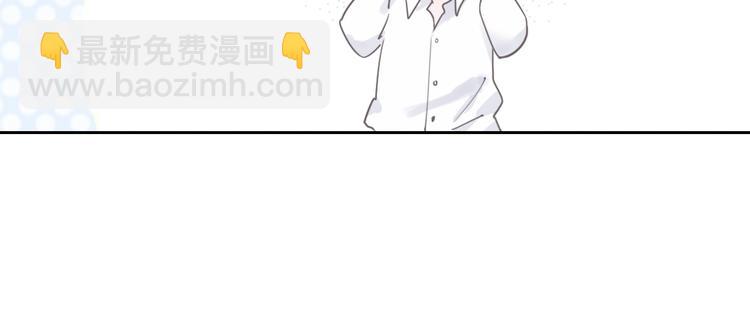 第5话 他又保护了我！38
