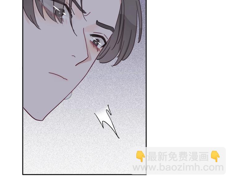第5话 他又保护了我！49