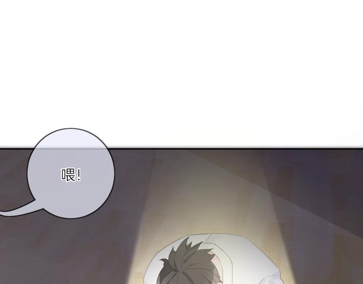 第5话 他又保护了我！64
