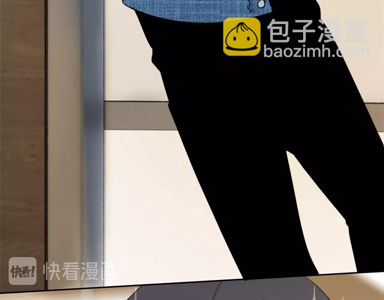 第5话 他又保护了我！88