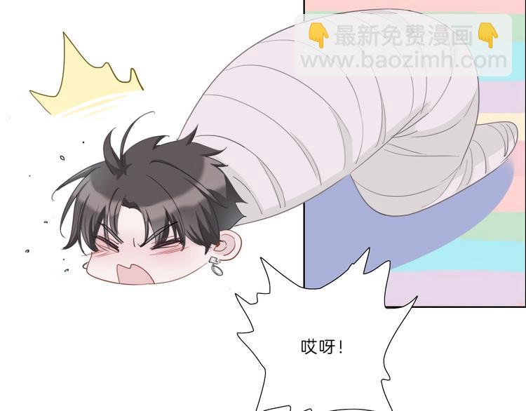 第18话 酒后的真相……10