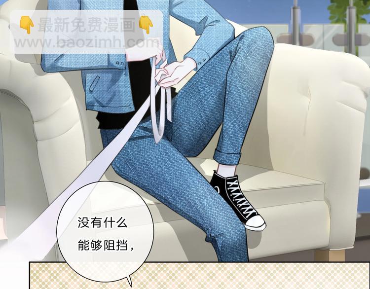 第18话 酒后的真相……14