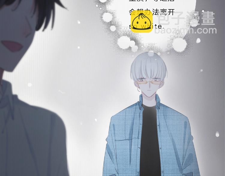 第18话 酒后的真相……19