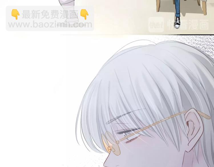 第18话 酒后的真相……22