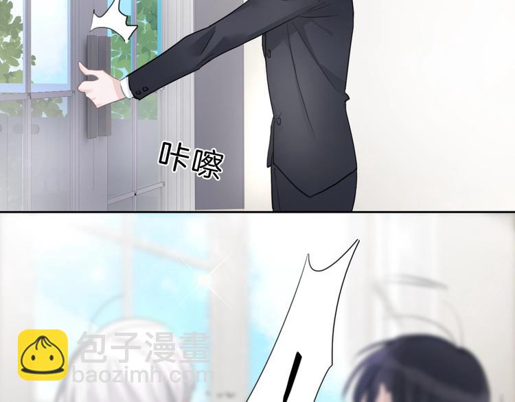 第18话 酒后的真相……50
