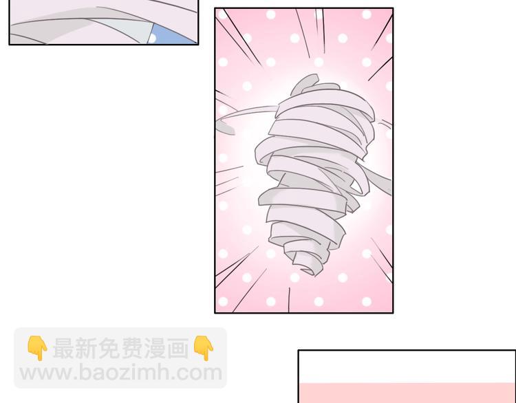第18话 酒后的真相……9