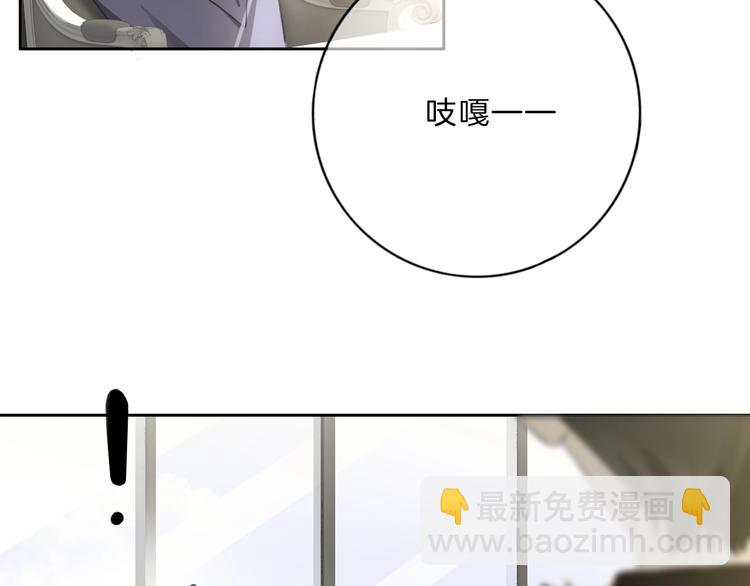 第22话 小舅舅14