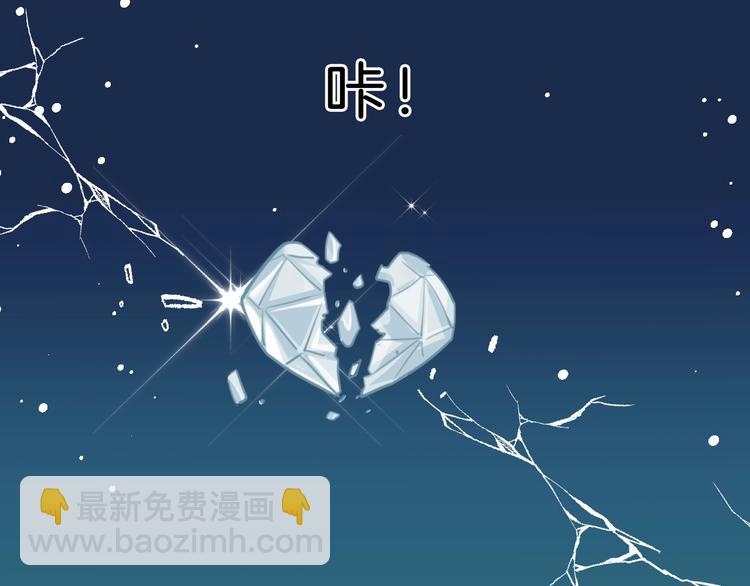 第22话 小舅舅28