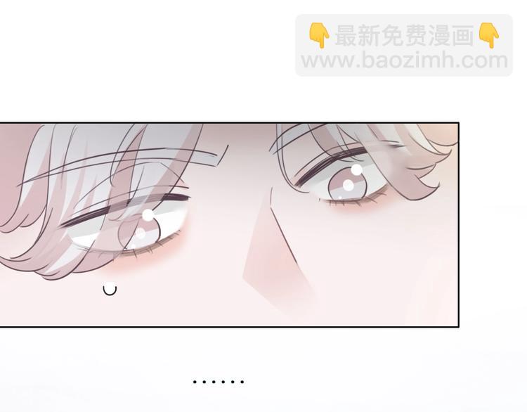 第22话 小舅舅51