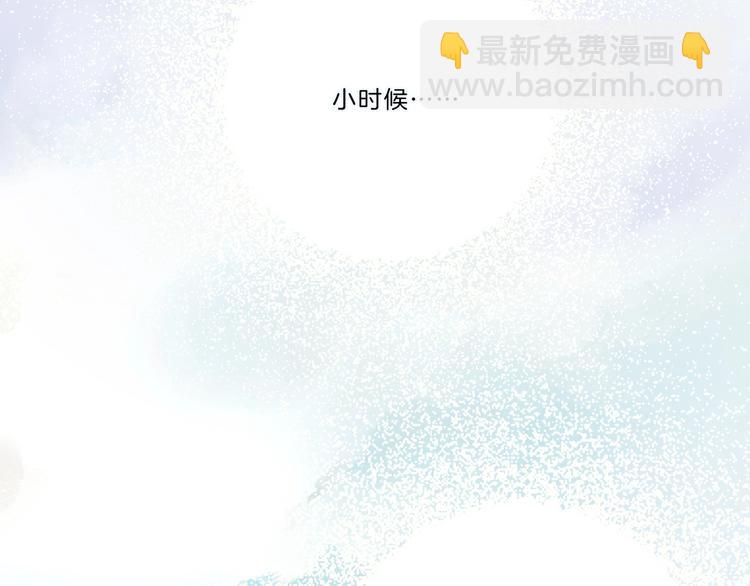 第22话 小舅舅53