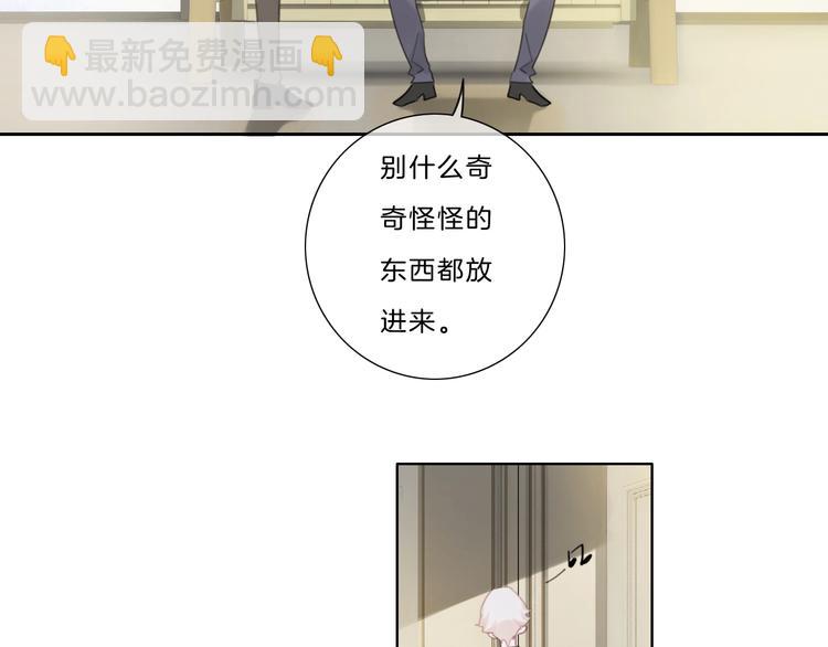 第22话 小舅舅68