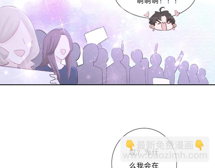 第22话 小舅舅77